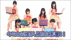 画像ギャラリー No.006のサムネイル画像 / アイドルユニット“渡り廊下走り隊7”が出演する「カートライダー」のテレビCMが本日放映開始。現役アイドルとのゲーム対戦イベントの実施も発表