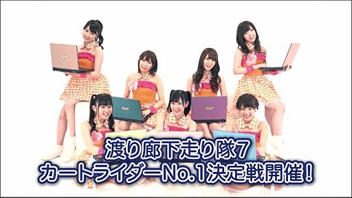 画像ギャラリー No.002のサムネイル画像 / 「カートライダー」，オンライン対戦イベントの第1回を5月11日に開催
