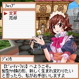 画像ギャラリー No.004のサムネイル画像 / 「フリフオンラインモバイル」，明日正午からOBT＆テスター募集開始
