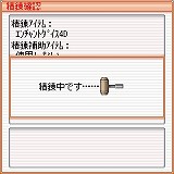画像ギャラリー No.009のサムネイル画像 / 「フリフオンラインモバイル」，明日正午からOBT＆テスター募集開始