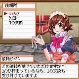 画像ギャラリー No.016のサムネイル画像 / 「フリフオンラインモバイル」，明日正午からOBT＆テスター募集開始
