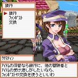 画像ギャラリー No.017のサムネイル画像 / 「フリフオンラインモバイル」，明日正午からOBT＆テスター募集開始