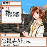 画像ギャラリー No.023のサムネイル画像 / 「フリフオンラインモバイル」，明日正午からOBT＆テスター募集開始