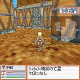 画像ギャラリー No.028のサムネイル画像 / 「フリフオンラインモバイル」，明日正午からOBT＆テスター募集開始