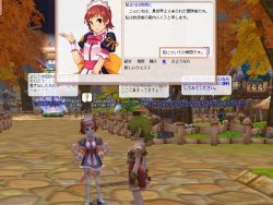 画像ギャラリー No.023のサムネイル画像 / 二次職から実に5年半,ようやく三次職がお目見えした「フリフオンライン」。第16次アップデート「Rise of the Muran」先行レポート