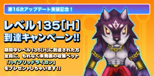 画像ギャラリー No.003のサムネイル画像 / 「フリフ」GMが選んだファッションアイテムのセットが期間限定販売