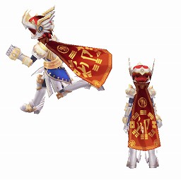 画像ギャラリー No.006のサムネイル画像 / 「フリフ」，ニューイヤーセールで“福袋”と“おみくじ”を販売