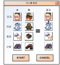 画像ギャラリー No.034のサムネイル画像 / 全レベル帯をカバーする協力プレイコンテンツが登場。「フリフオンライン」第17次大型アップデート「COLOSSEUM」先行レポート。レアアイテムが当たる読者プレゼントも