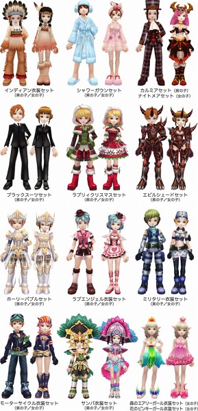 画像ギャラリー No.008のサムネイル画像 / 「フリフオンライン」,第17次大型アップデート「COLOSSEUM」が本日実装に