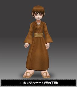 画像ギャラリー No.001のサムネイル画像 / 「フリフオンライン」ミニスカート型の「撫子の浴衣」など計12種の浴衣が登場