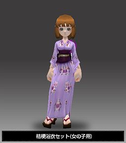 画像ギャラリー No.008のサムネイル画像 / 「フリフオンライン」ミニスカート型の「撫子の浴衣」など計12種の浴衣が登場
