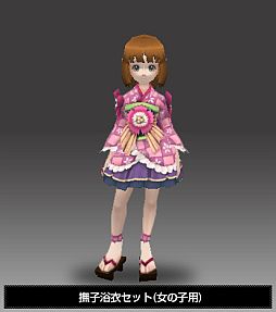 画像ギャラリー No.009のサムネイル画像 / 「フリフオンライン」ミニスカート型の「撫子の浴衣」など計12種の浴衣が登場