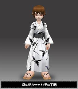 画像ギャラリー No.012のサムネイル画像 / 「フリフオンライン」ミニスカート型の「撫子の浴衣」など計12種の浴衣が登場