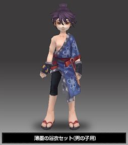 画像ギャラリー No.013のサムネイル画像 / 「フリフオンライン」ミニスカート型の「撫子の浴衣」など計12種の浴衣が登場
