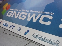 画像ギャラリー No.002のサムネイル画像 / GNGWC 2007決勝戦現地レポート:日本は「NAVYFIELD NEO」で韓国と共に優勝,「SiLKROAD ONLINE」「WarRock」は3位に