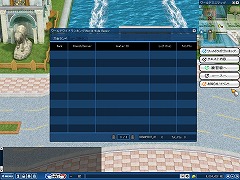 画像ギャラリー No.023のサムネイル画像 / オンラインゴルフゲーム「ショットオンライン」の「2008『Season2』」が本日より開幕!
