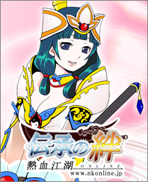 画像ギャラリー No.011のサムネイル画像 / 「BitCash」冬のオンラインゲーム祭り,11タイトルで新キャンペーン