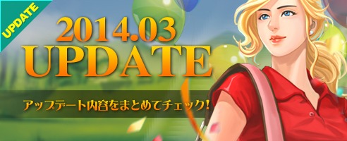 画像ギャラリー No.002のサムネイル画像 / 「ShotOnline」,ファッションショップのリニューアルでプレビュー機能が登場