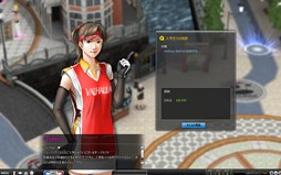 画像ギャラリー No.005のサムネイル画像 / 「ShotOnline」,全4章からなる「シナリオクエスト」の3章までが本日実装に