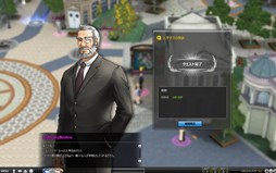 画像ギャラリー No.006のサムネイル画像 / 「ShotOnline」,全4章からなる「シナリオクエスト」の3章までが本日実装に
