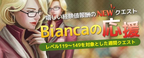 画像ギャラリー No.004のサムネイル画像 / 「ShotOnline」，新タイトル「ワールドプロI」が実装。クラブを作る新システムも