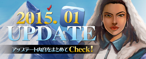 画像ギャラリー No.002のサムネイル画像 / 「ShotOnline」に新ギルドランクが追加。リプレイ機能なども実装