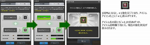 画像ギャラリー No.001のサムネイル画像 / 「ShotOnline」キャディやブッキングなど新機能を追加するアップデートが実施