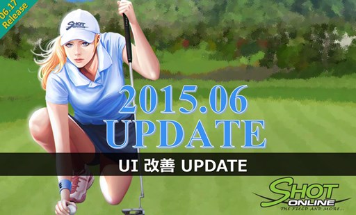 画像ギャラリー No.001のサムネイル画像 / 「ShotOnline」，UI改善アップデートを実施。記念イベントを本日より開催