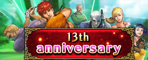 画像ギャラリー No.001のサムネイル画像 / 「ShotOnline」，「13周年記念トーナメント」を開催