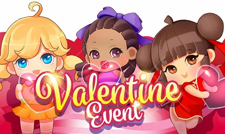 画像ギャラリー No.001のサムネイル画像 / 「ShotOnline」,“冬のおかえりなさいキャンペーン”が開催に