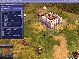 Best Selection of GAMES エンパイア・アースII 日本語版