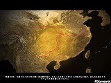 Best Selection of GAMES エンパイア・アースII 日本語版