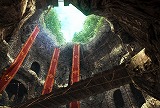 ファイナルファンタジーXI プロマシアの呪縛