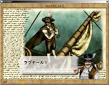 ネオ アトラスII 〜Voyage to PC Evolution〜