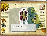 ネオ アトラスII 〜Voyage to PC Evolution〜