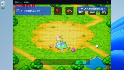 画像ギャラリー No.002のサムネイル画像 / AIペットを育てるデスクトップ侵食型育成ホラー「デジタルアニマ〜電子生命体育成キット〜」,体験版を公開