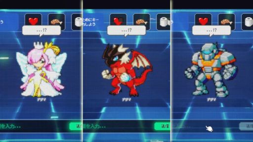 画像ギャラリー No.003のサムネイル画像 / AIペットを育てるデスクトップ侵食型育成ホラー「デジタルアニマ〜電子生命体育成キット〜」,体験版を公開