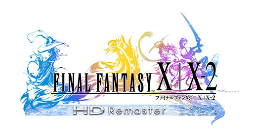 画像ギャラリー No.001のサムネイル画像 / Switch2版「FINAL FANTASY X/X-2 HD Remaster」の発売日が決定。ダウンロード版を7月23日に，パッケージ版を8月27日にリリース