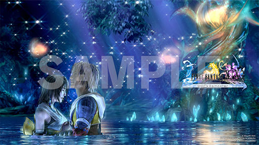 画像ギャラリー No.004のサムネイル画像 / Switch2版「FINAL FANTASY X/X-2 HD Remaster」の発売日が決定。ダウンロード版を7月23日に，パッケージ版を8月27日にリリース