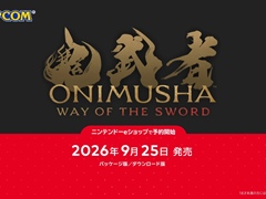Swtich2版「鬼武者 Way of the Sword」の発売が決定。Joy-Con 2を使った直感的なプレイも楽しめる