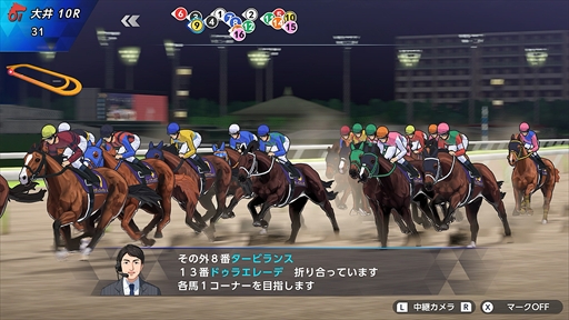 画像ギャラリー No.015のサムネイル画像 / ダビスタシリーズ最新作「ダービースタリオン２」が2026年9月24日にSwitch2で発売。地方競馬やアメリカ競馬も収録