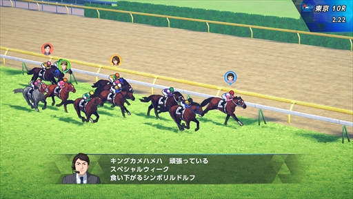 画像ギャラリー No.021のサムネイル画像 / ダビスタシリーズ最新作「ダービースタリオン２」が2026年9月24日にSwitch2で発売。地方競馬やアメリカ競馬も収録