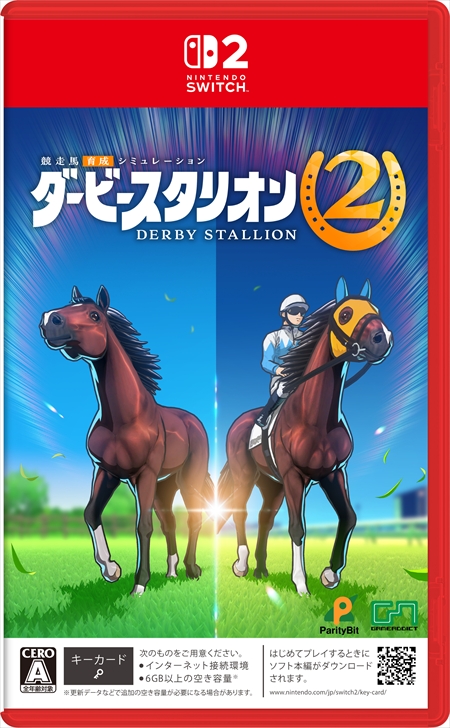 画像ギャラリー No.027のサムネイル画像 / ダビスタシリーズ最新作「ダービースタリオン２」が2026年9月24日にSwitch2で発売。地方競馬やアメリカ競馬も収録