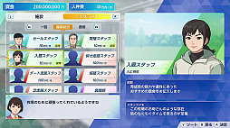 ダービースタリオン2