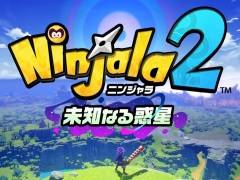 あのニンジャラがオープンワールドに。Switch2用ソフト「ニンジャラ2 未知なる惑星」が2027年春に発売決定