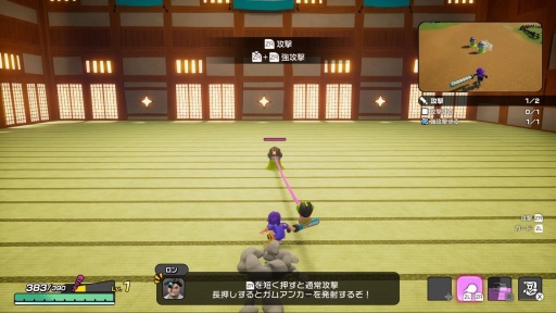 画像ギャラリー No.009のサムネイル画像 / ニンジャ×オープンワールドに進化した「ニンジャラ2 未知なる惑星」は何が変わった? TGS2026会場で体験する前に知っておきたいポイントを紹介