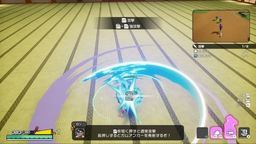 画像ギャラリー No.010のサムネイル画像 / ニンジャ×オープンワールドに進化した「ニンジャラ2 未知なる惑星」は何が変わった? TGS2026会場で体験する前に知っておきたいポイントを紹介