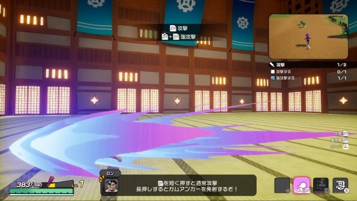 画像ギャラリー No.011のサムネイル画像 / ニンジャ×オープンワールドに進化した「ニンジャラ2 未知なる惑星」は何が変わった? TGS2026会場で体験する前に知っておきたいポイントを紹介