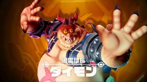 画像ギャラリー No.020のサムネイル画像 / ニンジャ×オープンワールドに進化した「ニンジャラ2 未知なる惑星」は何が変わった? TGS2026会場で体験する前に知っておきたいポイントを紹介