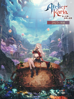 画像ギャラリー No.010のサムネイル画像 / アトリエシリーズ最新作「カリアのアトリエ 〜夜の王国と追憶の道標〜」が2027年初頭に発売決定。Switch2版「ユミアのアトリエ」もNintendo Direct終了後配信に